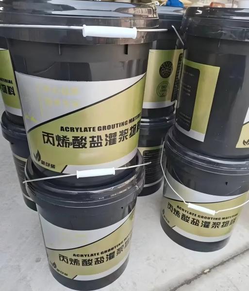 临颍丙烯酸盐灌浆料